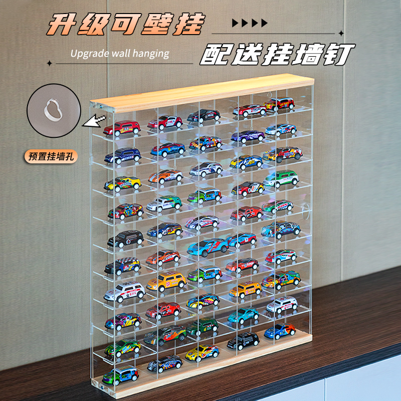 1:64风火轮多美卡小汽车模型木制收纳盒，火柴盒跑车实木多格展示架，收藏控的终极梦想！