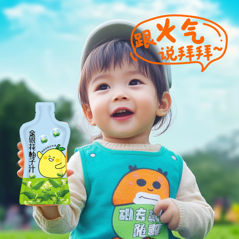 柚子社四大神作是哪些？为什么被称为神作？