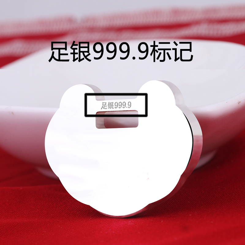 宝宝抓周必备！平安锁长命锁，守护虎宝宝的幸福成长✨