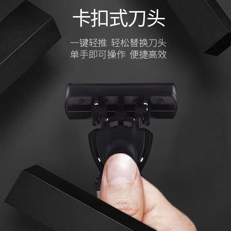 6层剃须刀手动刮胡刀：告别粗糙，迎接丝滑新体验！✨
