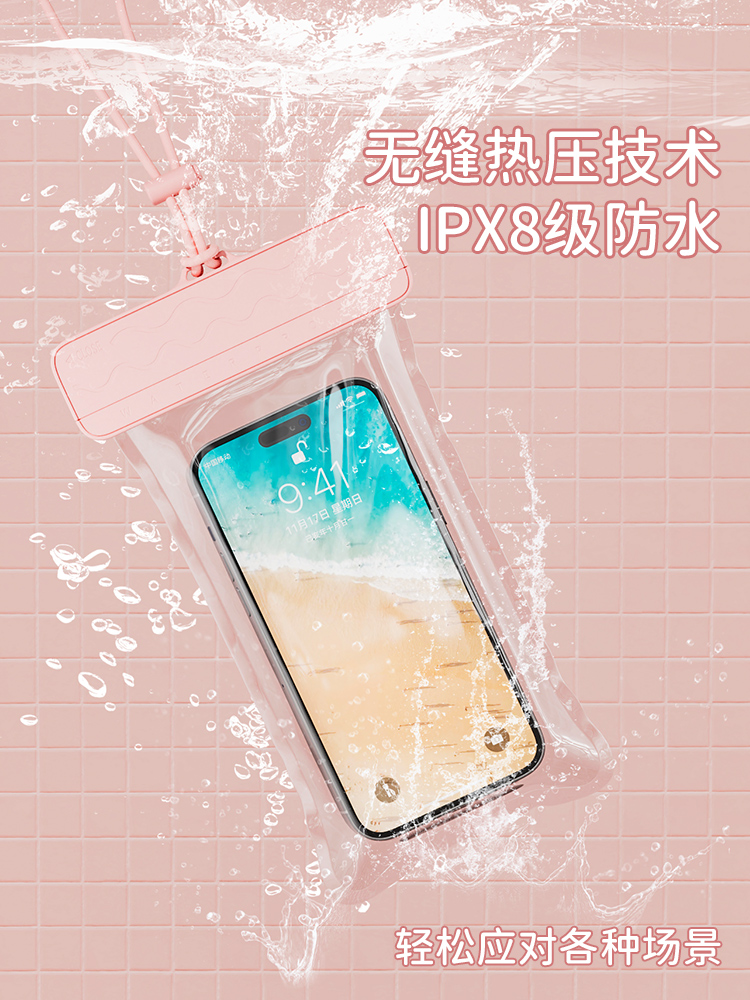 小米手机相机怎么快速打开？解锁你的拍照新姿势！
