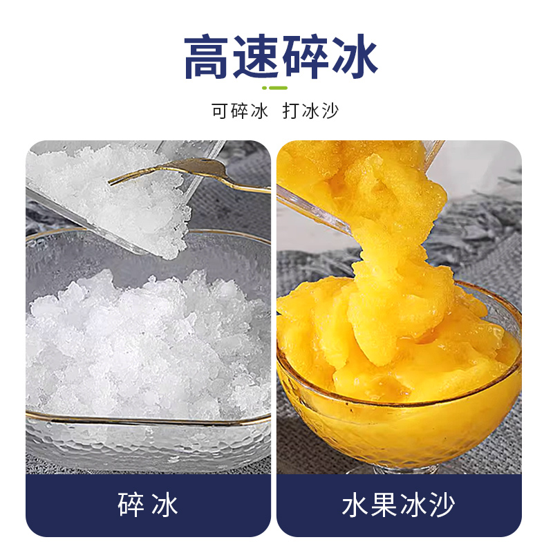 大功率商用水果蔬菜榨汁机：静音研磨，干湿全能，开启厨房新革命！