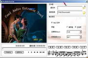 看动画学英语音标1.0