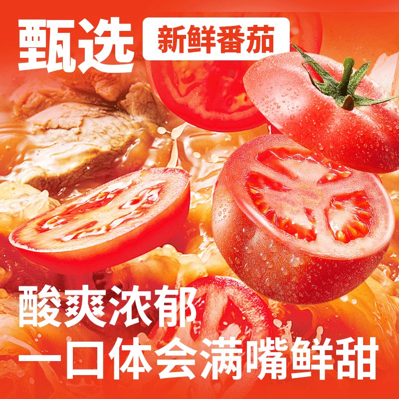 润发工坊招牌肉包115g*2只/组：唤醒味蕾的美味之旅！