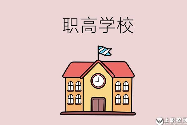 职高动漫设计,创意与技术的完美融合-第1张图片-职教招生网 职高动漫设计,创意与技术的完美融合-第1张图片-职教招生网