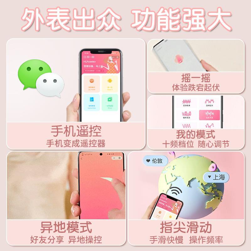 智能穿戴能干长久吗？真相让人震惊！