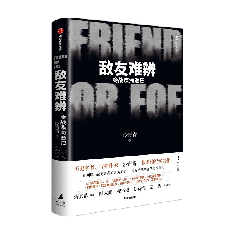 u6211是什么编码？揭秘网络神秘代码的真相！