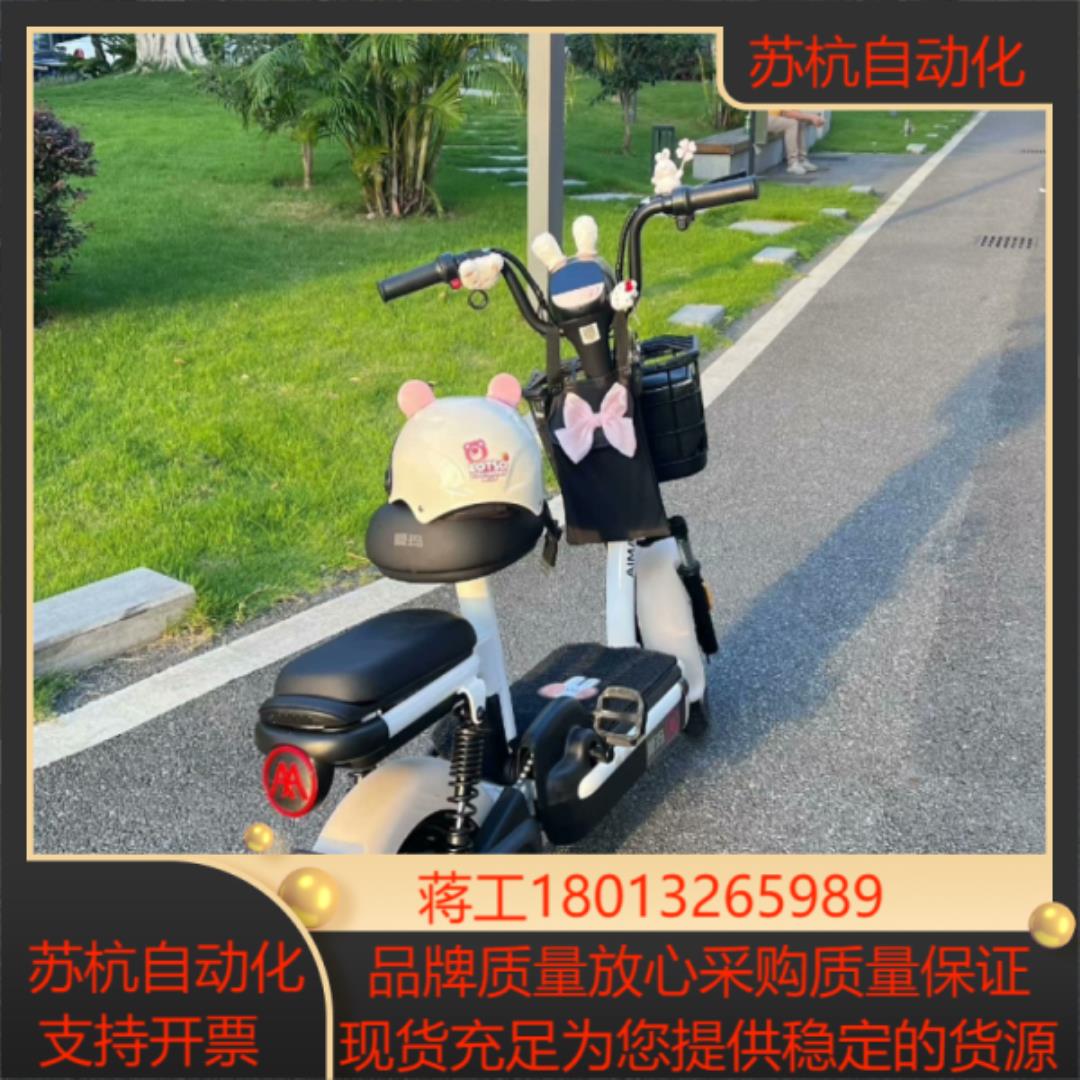 原装正品SCHRACK继电器MT321110，开启电气控制新纪元！