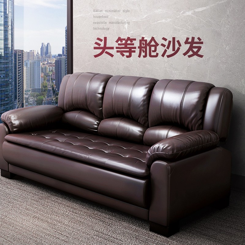 经济实惠的沙发品牌有哪些？性价比之王大揭秘！