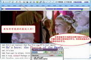 角斗士超级软件复读机4.5