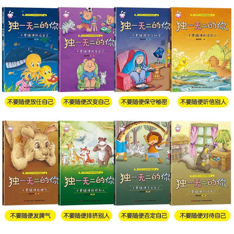 正版图书《叉车操作实务》：物流管理专业学生必备，解锁职场技能新高度！