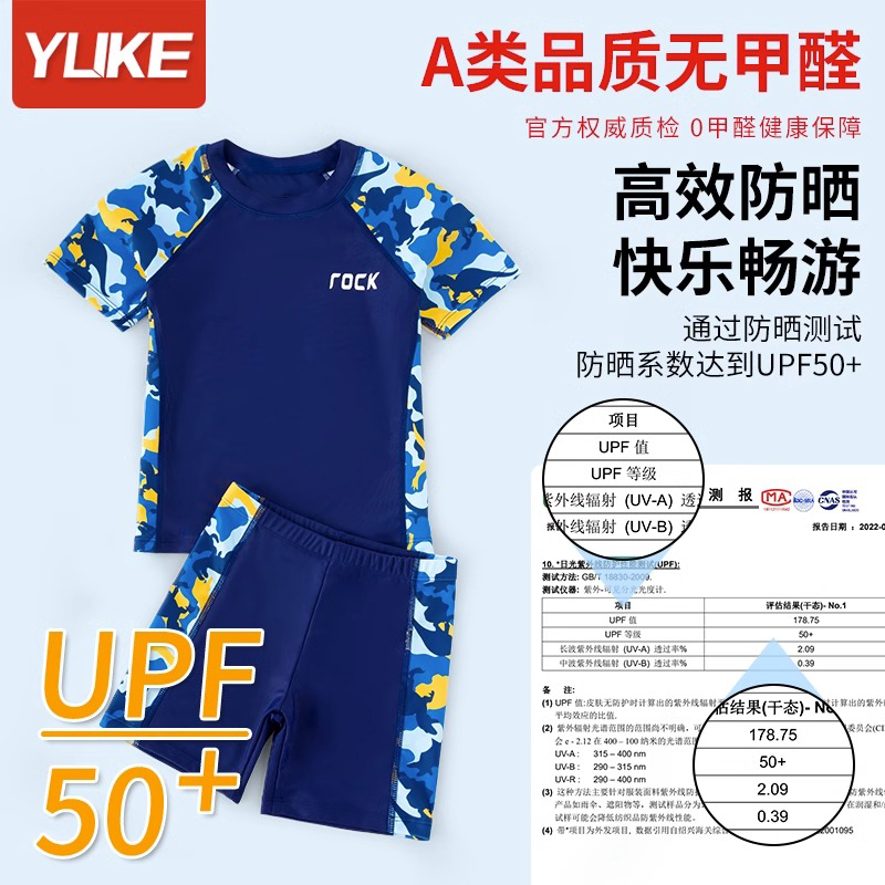2020迈阿密泳装周有哪些不容错过的亮点？