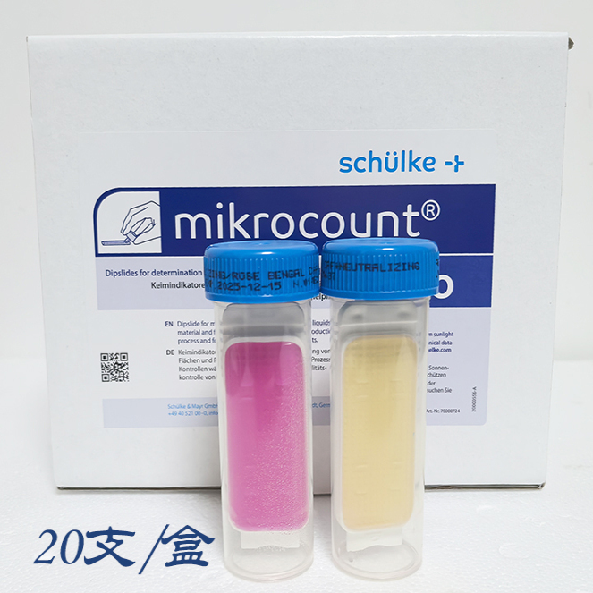 德国舒美测菌片Mikrocount DUO：家庭卫生检测神器，守护你的健康防线️