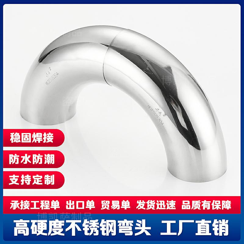 304不锈钢楼梯扶手配件全解析：打造安全美观的家居新风尚！