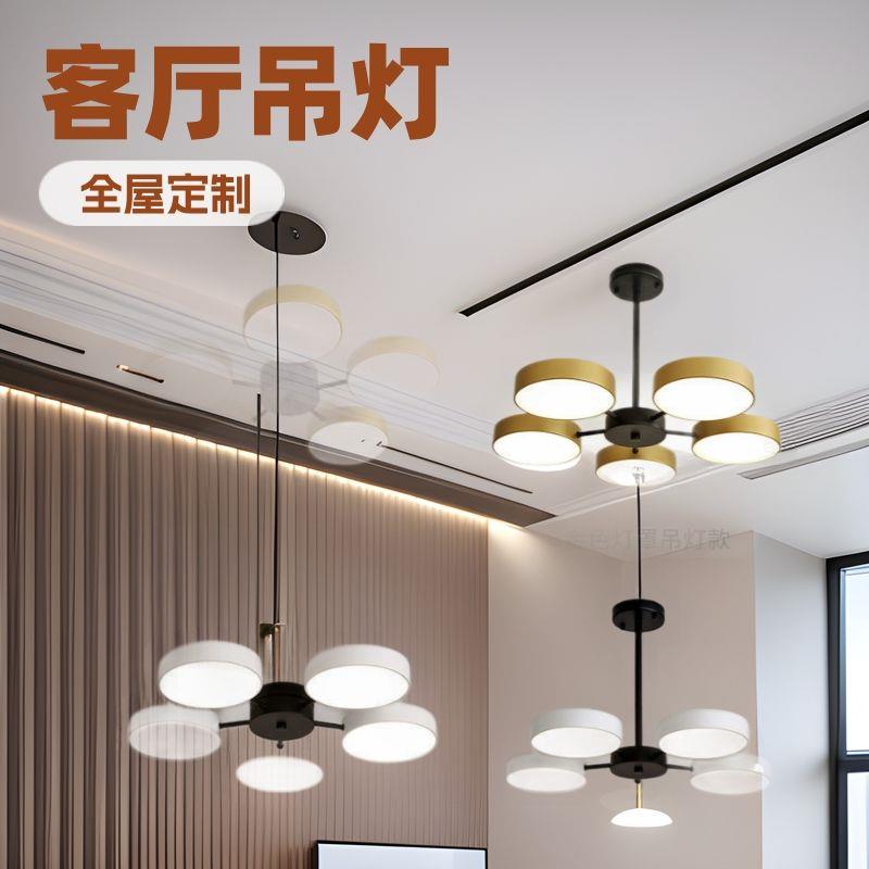 意大利设计师盛夏果实灯太美了！法式客厅吊灯天花板，颜值与功能并存