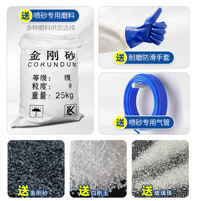 喷砂机真香警告！手动自动高压旋风打砂机，模具翻新除锈神器来了