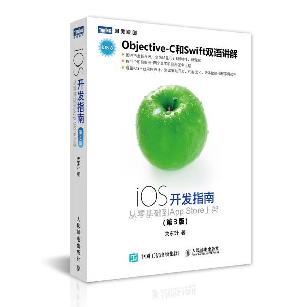 紧急求助！抖音竟然在App Store消失啦？！✨