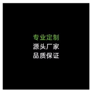 PEM电解槽制氢套装：纯水电解制氢新潮流，绿色能源的未来趋势！