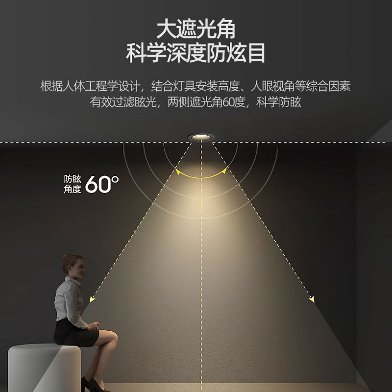 靓家星无主灯设计：打造梦幻家居照明，点亮生活每一角落✨