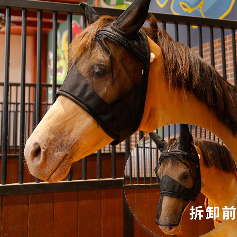 揭秘Horseware-Rambo马耳罩（Air Tech）洛奇马具8216016：马儿的时尚防护神器！