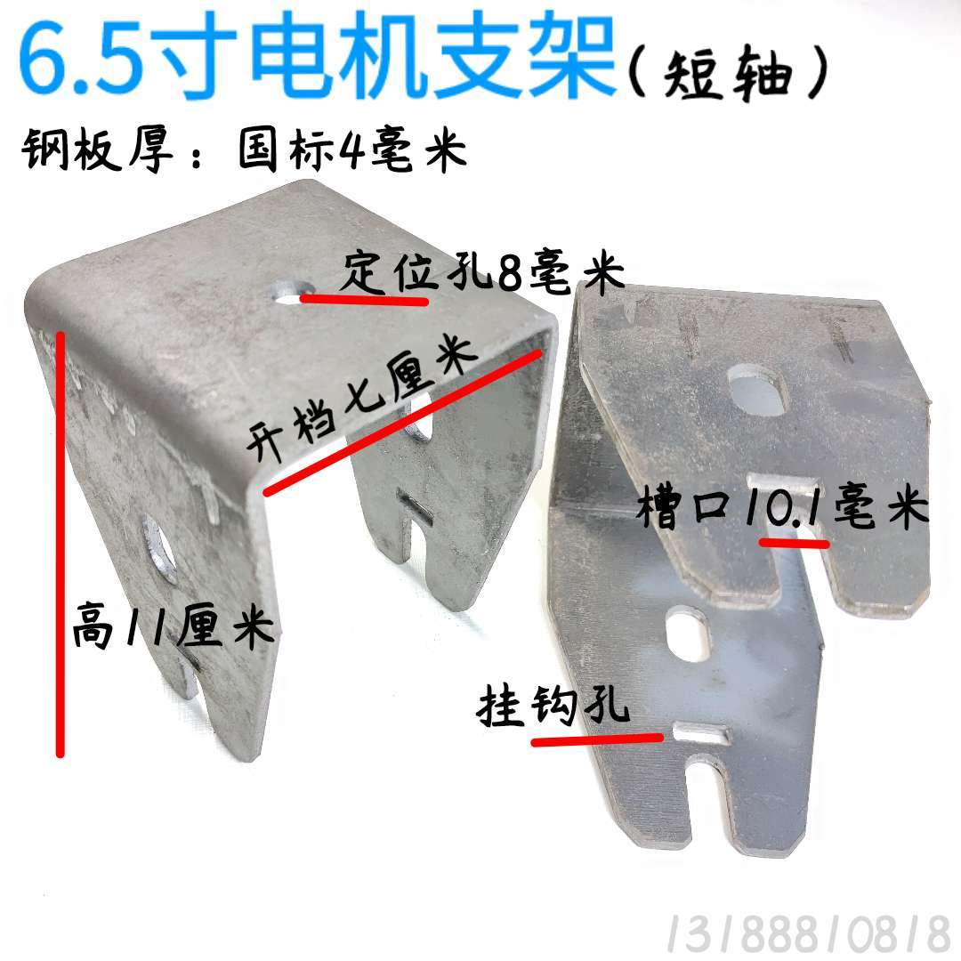 新款广场儿童电瓶碰碰车配件：游乐场里的闪亮新星