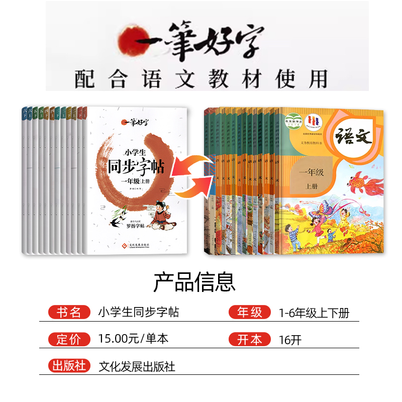 Soulorches：灵魂之火？揭秘这个神秘词语背后的含义与文化