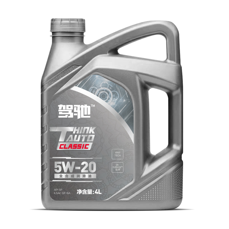 驾驰小保养套餐全合成发动机油4L SP 5W-40：汽车保养的秘密武器，你值得拥有！