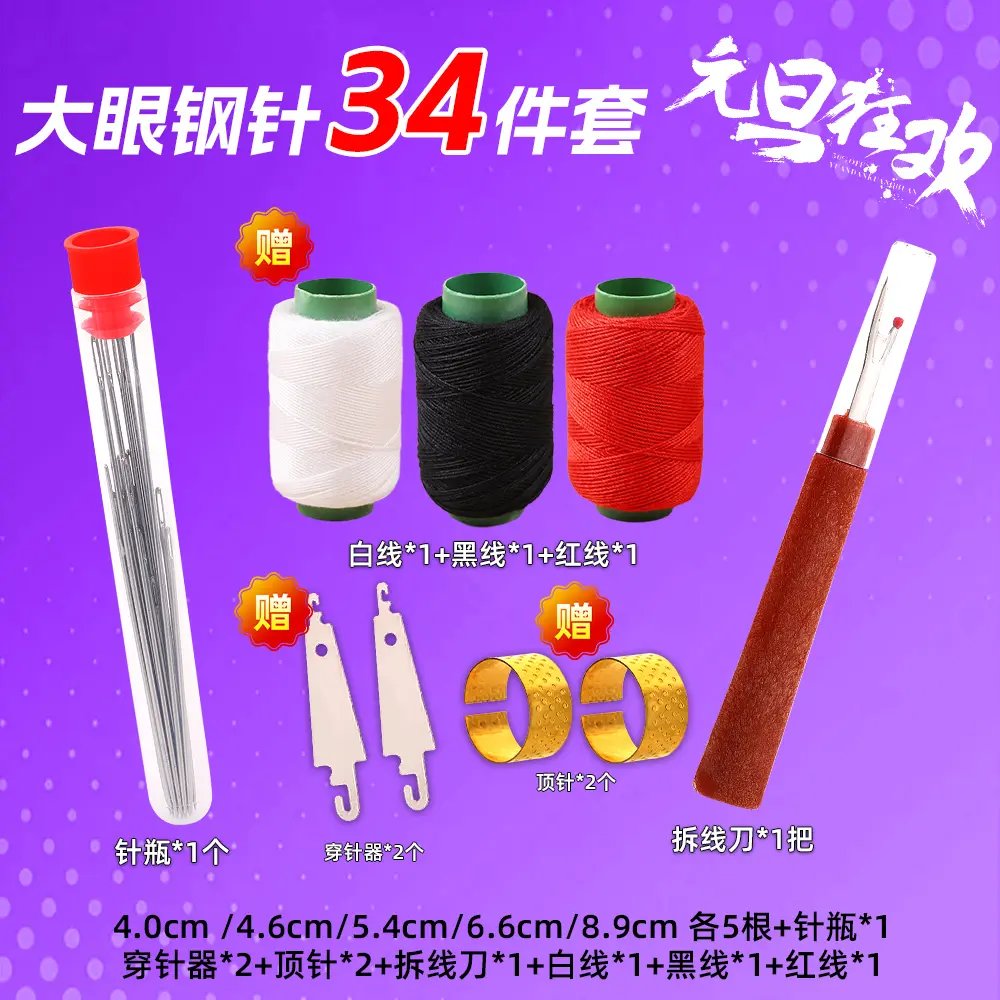 淘宝618便宜还是61便宜？真相曝光，别再被套路了！