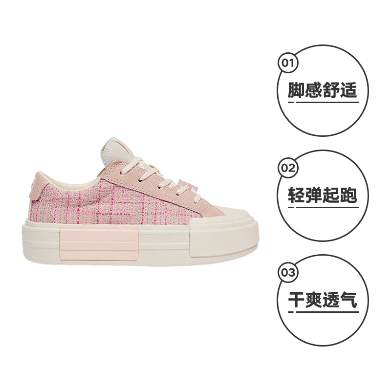 美国滑板鞋品牌排行榜，哪些值得入手？