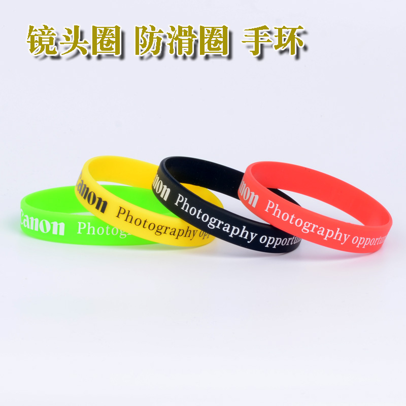 佳尼能康硅胶圈：给你的单反相机镜头来点温柔呵护！