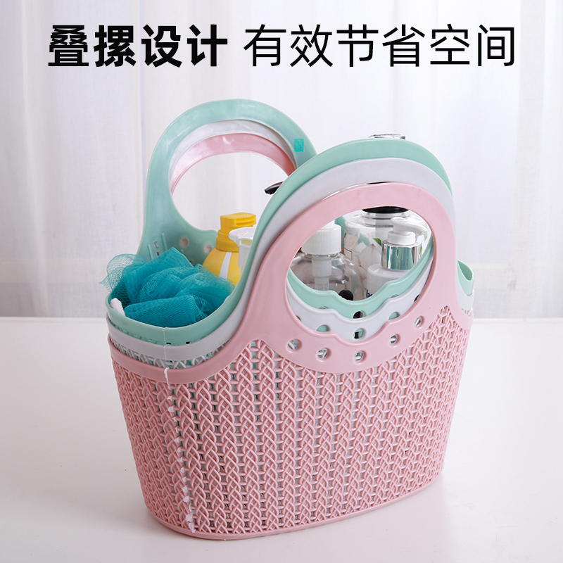 洗澡手提篮：学生洗漱用品干湿分离神器，宿舍浴室收纳新风尚！