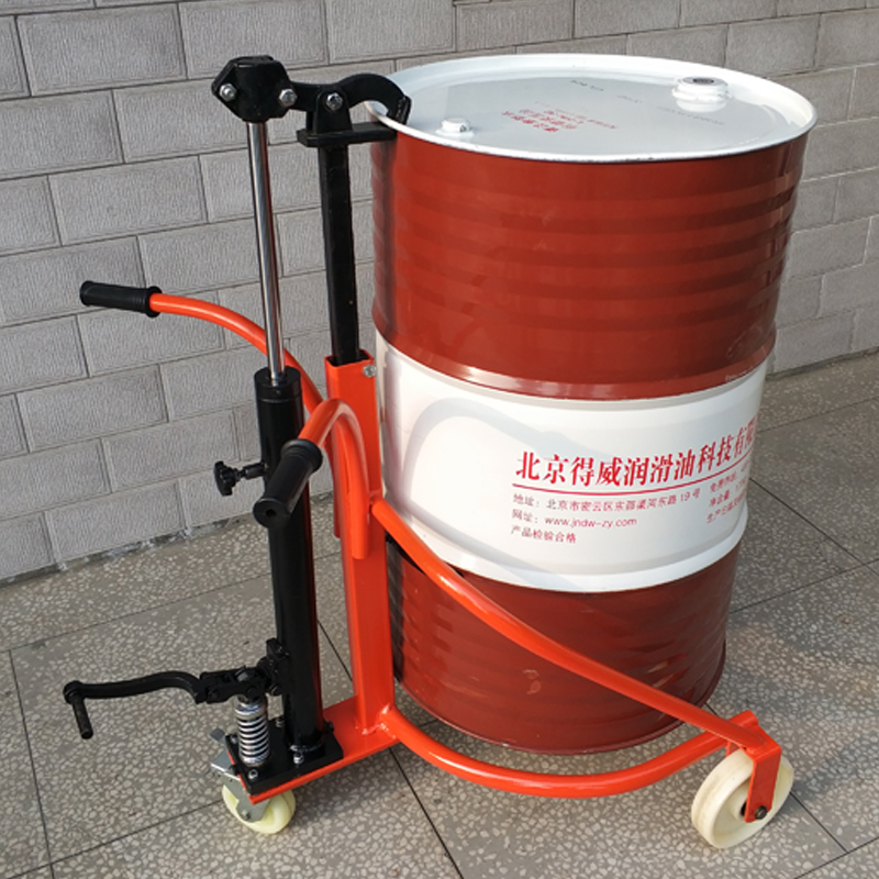 现货350KG油桶搬运车，宽支腿油桶车，脚踏式液压油桶鹰嘴夹手推车——油桶搬运的终极解决方案！