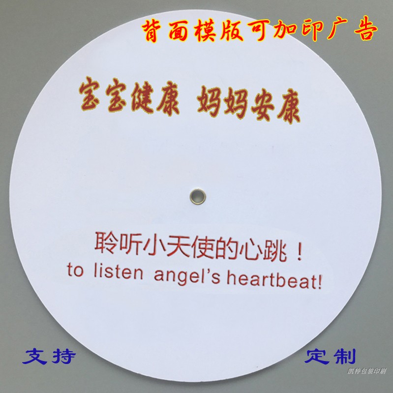 1-40周胎儿体重表，手把手教你正确了解孕期变化，绝绝子！