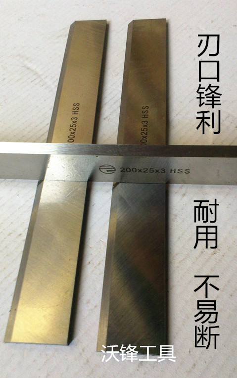 刨刀木工电刨刀片：揭秘木工界的雕刻利器，打造完美阴角与压刨的艺术