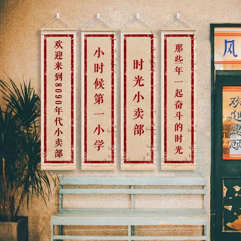 厂家直销12/14/15cm木质腰鼓：解锁传统艺术的魅力，从娃娃抓起！