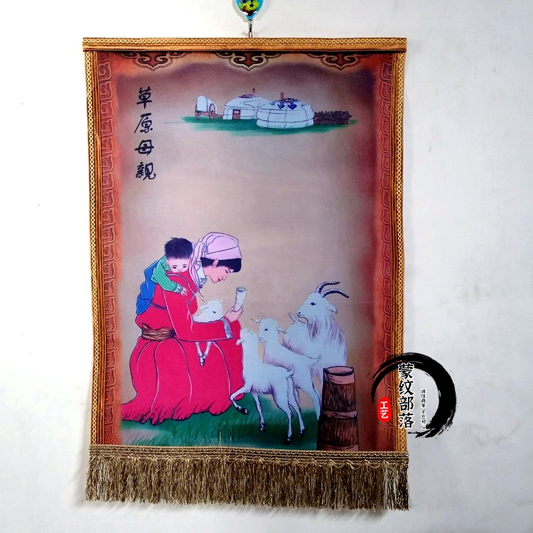 蒙古毡画：传统艺术与现代装饰的完美融合