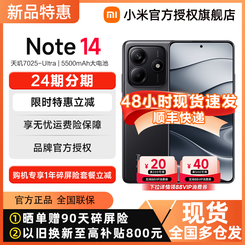 小米云空间官网有哪些功能亮点？如何高效利用它来备份重要文件？