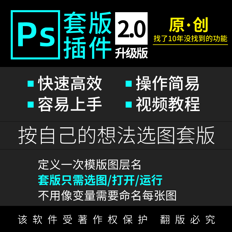 揭秘135编辑器一键排版：如何轻松增加内容魅力？