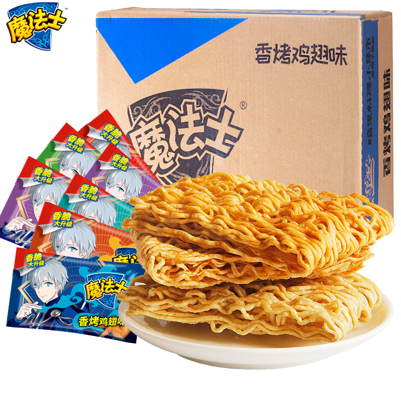 鲜冻蓝口贝：解锁海鲜新吃法，20斤商用大礼包，让你吃出新花样！