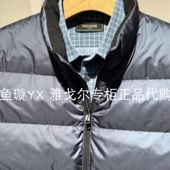 雅戈尔羽绒服标志有什么含义？