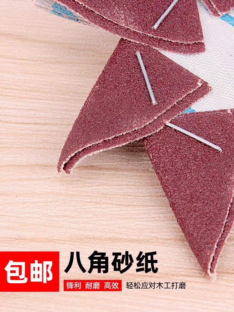 六盘水永辉超市今日爆料！家人们，速来围观，好货多多，福利满满
