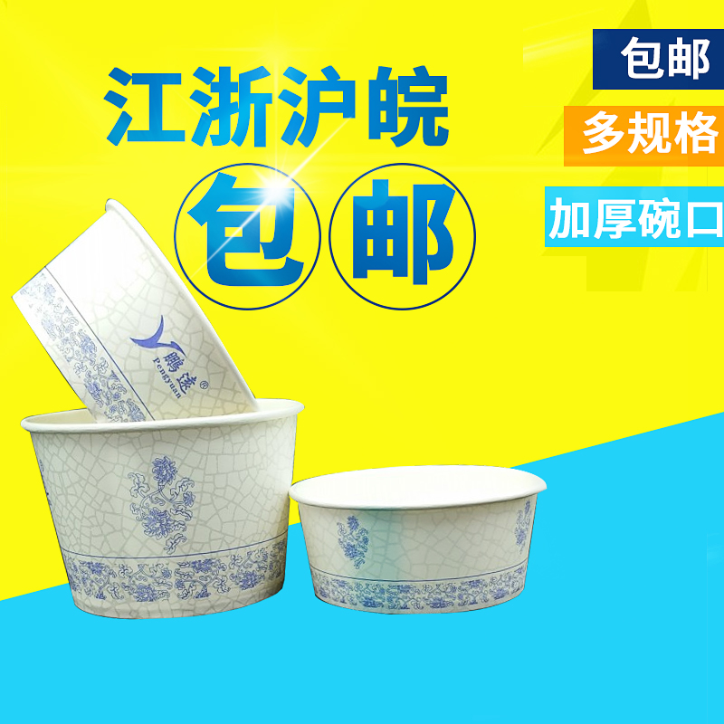 招牌豆腐脑到底有多绝？一碗吃出幸福感！救命这碗我先干为敬