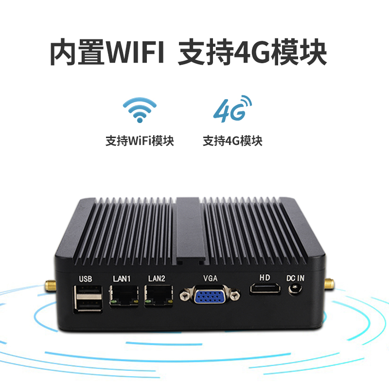 微型工业电脑N100/J6412：迷你中的巨人，解锁工业控制新境界！