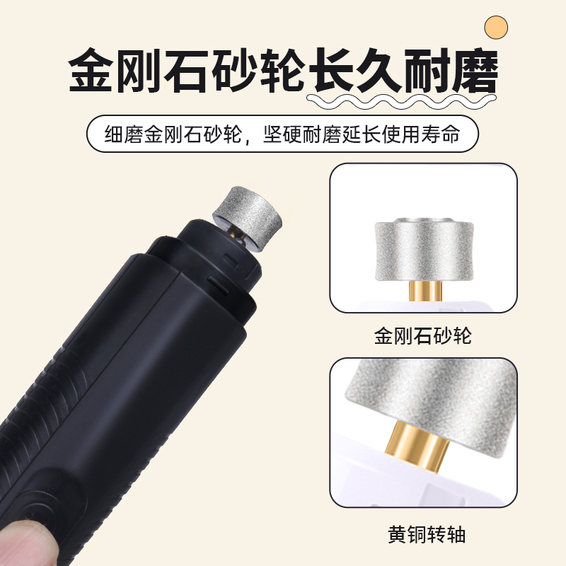 猫咪宠物电动磨爪器，泰迪狗狗也能用！超萌指甲修剪神器来啦！