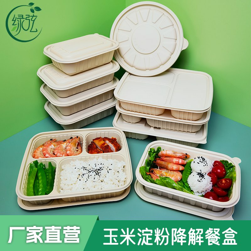 贵州包谷饭：一碗承载着山野记忆的美味佳肴