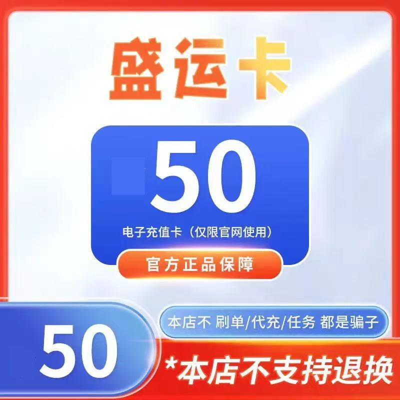 上海第五届五五购物节歌曲：这些神曲你听过吗？