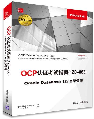 oracle如何创建数据库,Oracle数据库创建指南