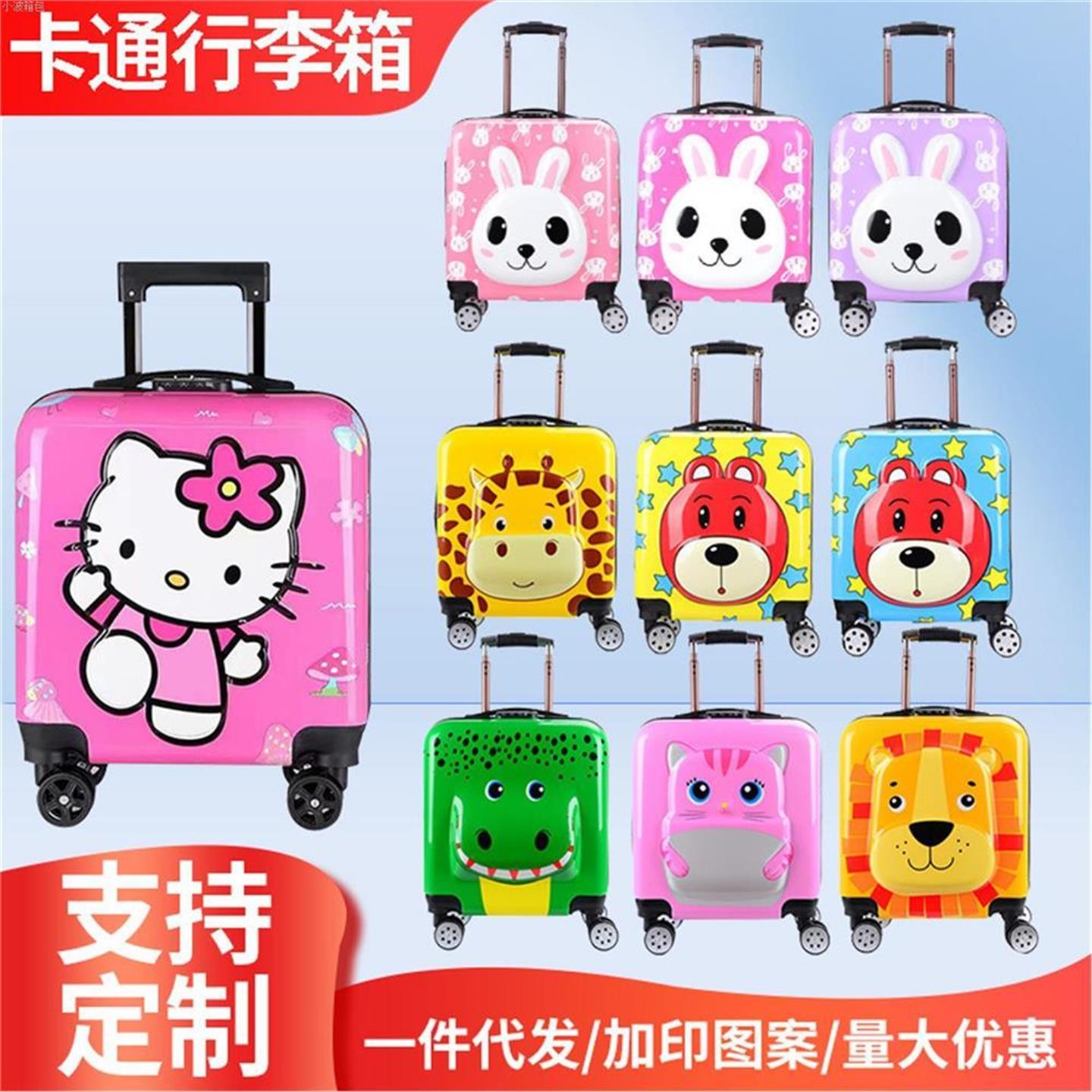 奶油胶咕卡套装：给女孩的创意手工礼物，打造专属3D立体行李箱
