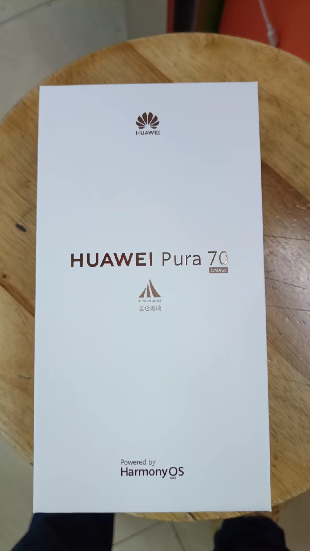 华为Pura70 Pro+：包装盒与保护壳，守护你的科技艺术品！