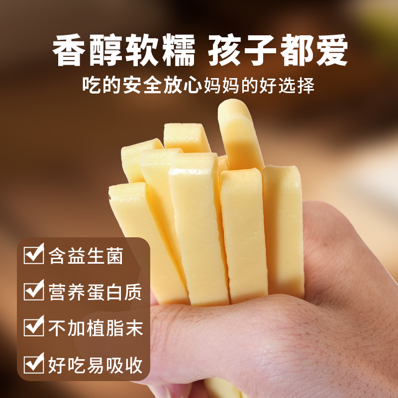 吃奶酪的好处与坏处，绝绝子的营养宝典，小白必看！
